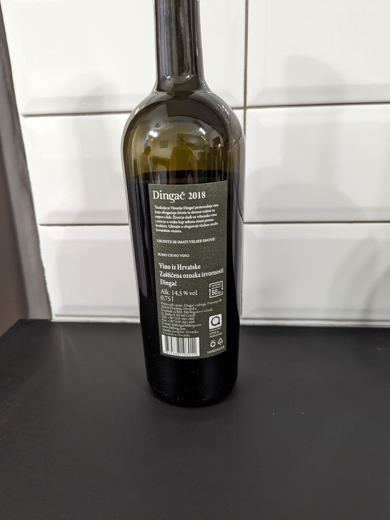 2017 Chateau Mario Plavac Mali