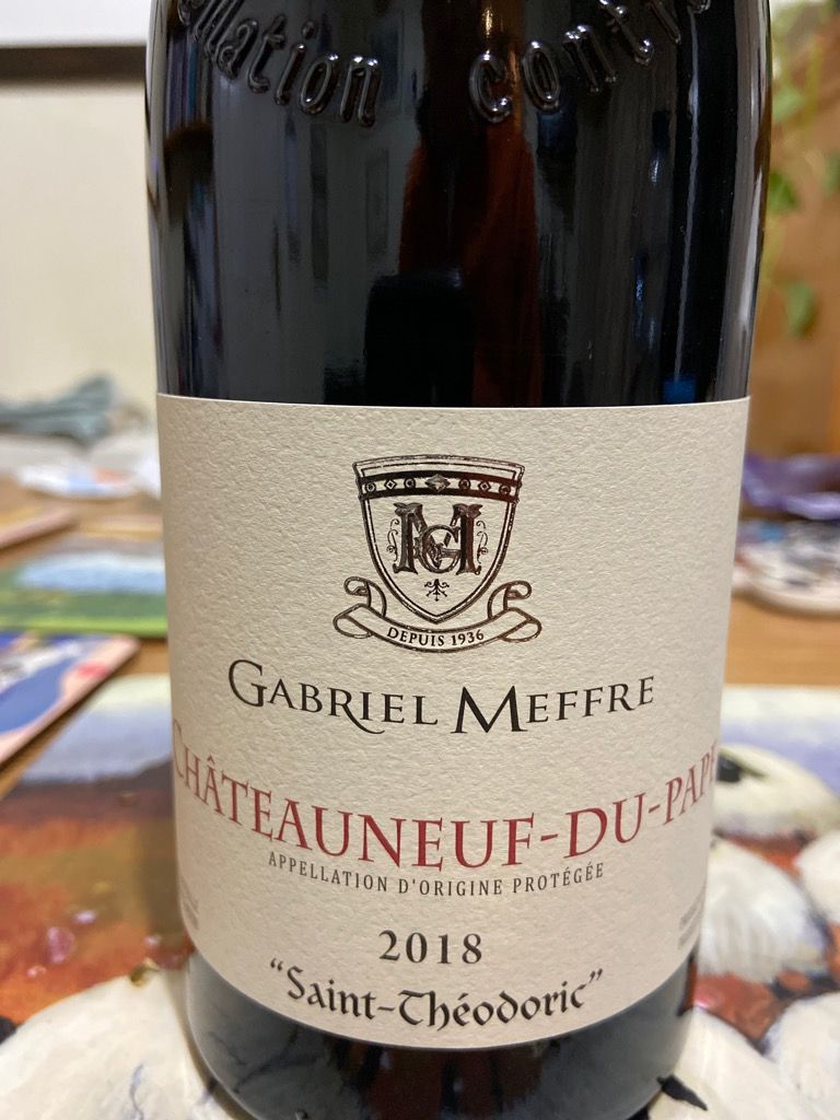 2018 Gabriel Meffre ChâteauneufduPape SaintThéodoric, France, Rhône