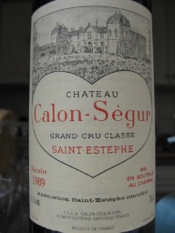 1990 Château Calon-Ségur - CellarTracker