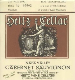 1999