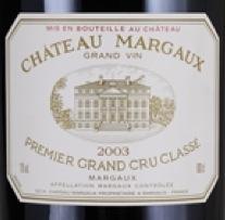 2003
