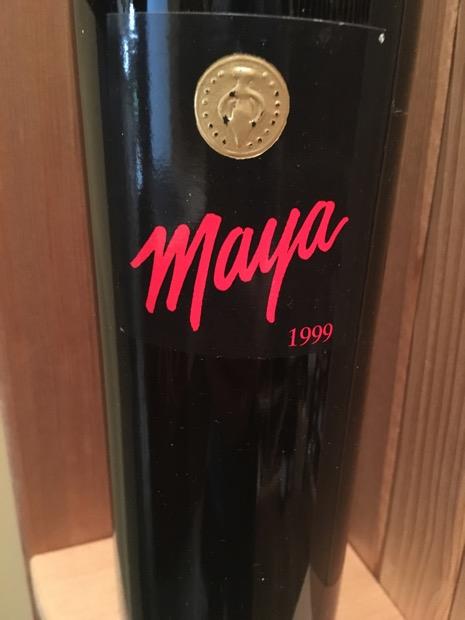 1999