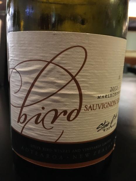 Bird Sauvignon blanc glass 750ml (9421900687039)