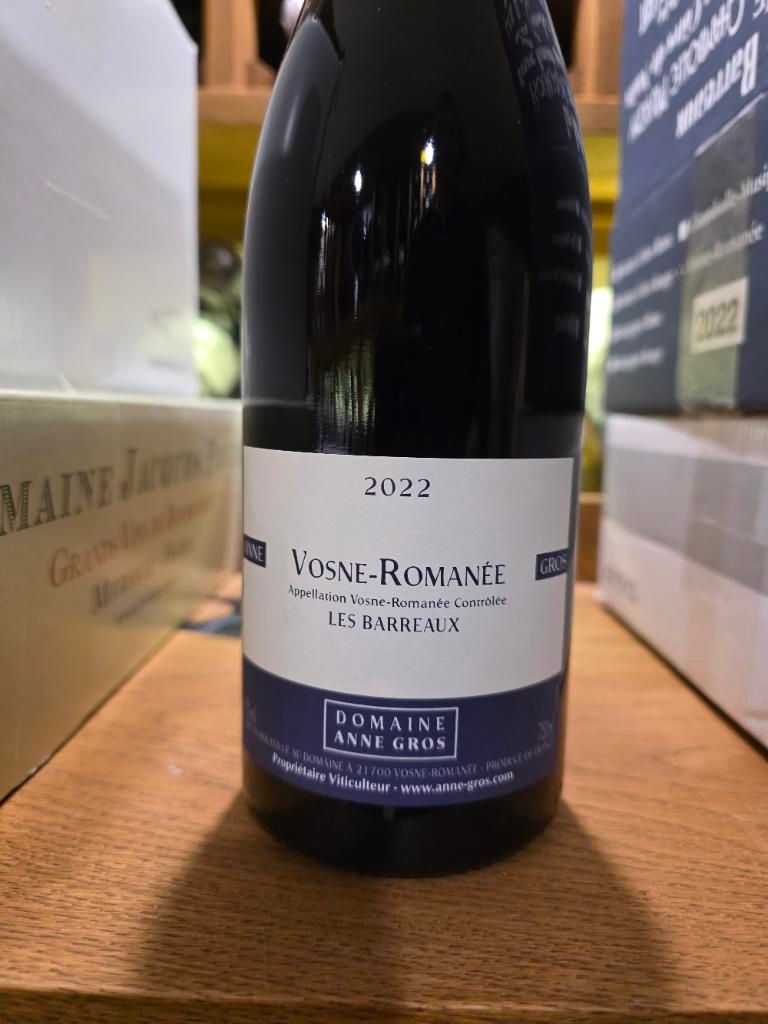 2022 Domaine Anne Gros Vosne-Romanée Les Barreaux - CellarTracker