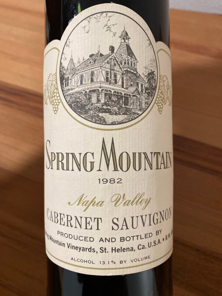 1970 Spring Mountain Vineyard Cabernet Sauvignon - CellarTracker