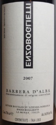 2007