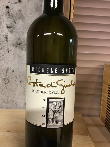 2014