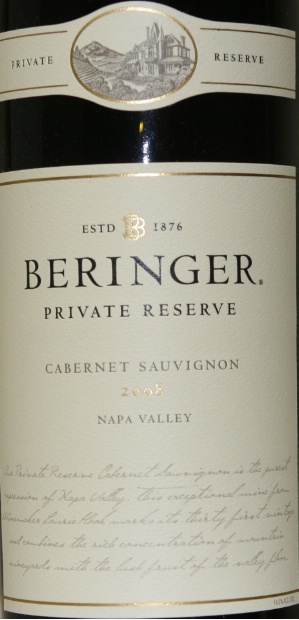 2008