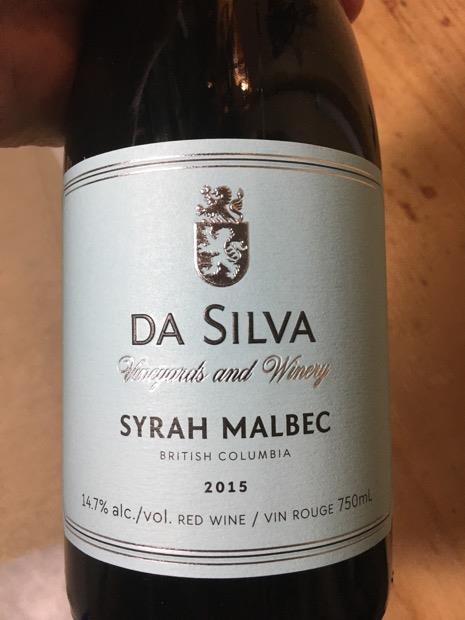 2020 Da Silva Vineyards and Winery Syrah Malbec, Canada, British ...