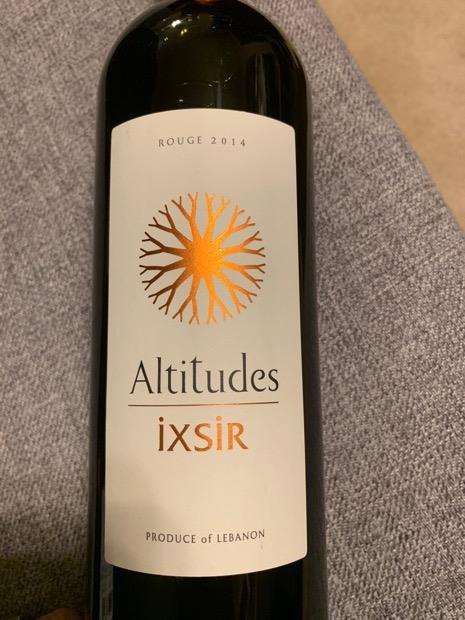 Ixsir altitudes Red glass 750ml #2 (5285002860240)