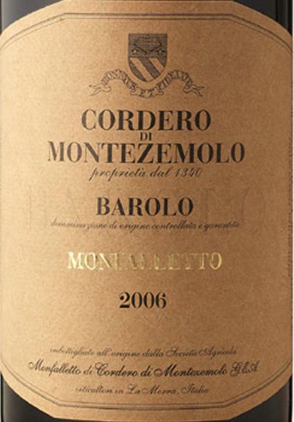 2006