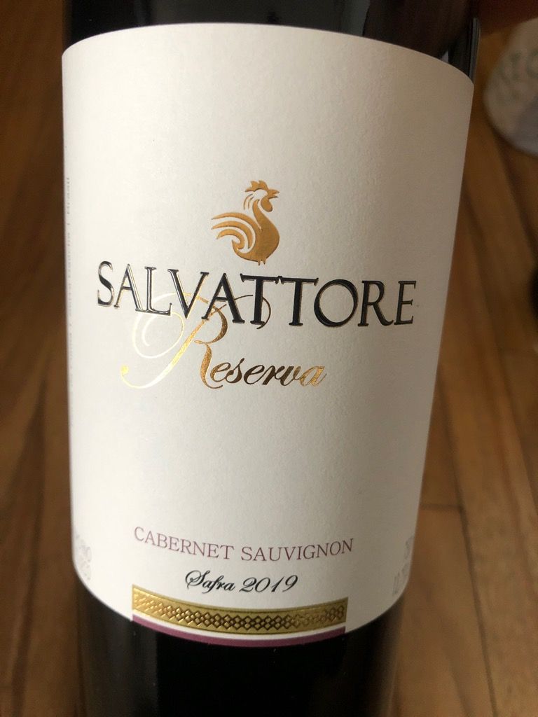 2019 Vinícola Salvador Cabernet Sauvignon Salvattore Reserva Brazil Rio Grande Do Sul Flores