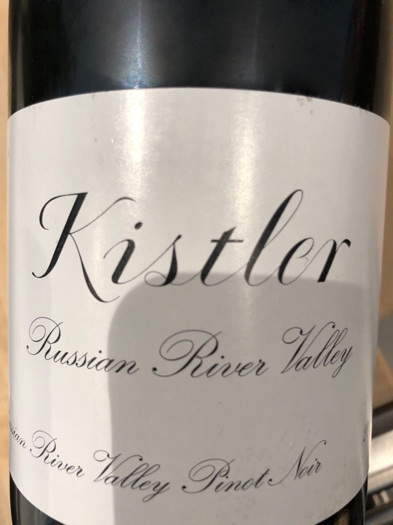 2012 Kistler Pinot Noir Kistler Vineyard - CellarTracker