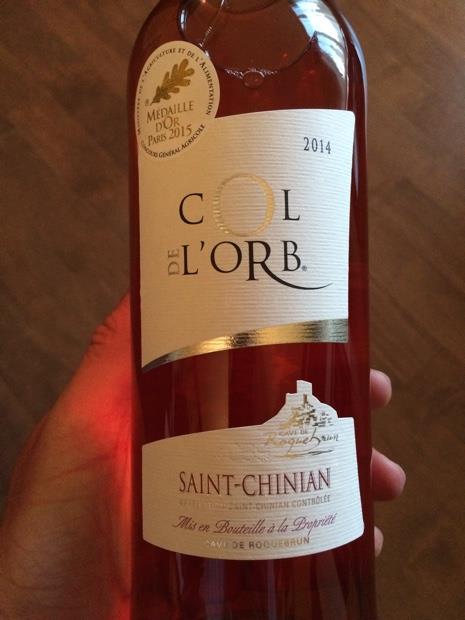 2015 Cave de Roquebrun Saint-Chinian Col de l'Orb, France, Languedoc ...
