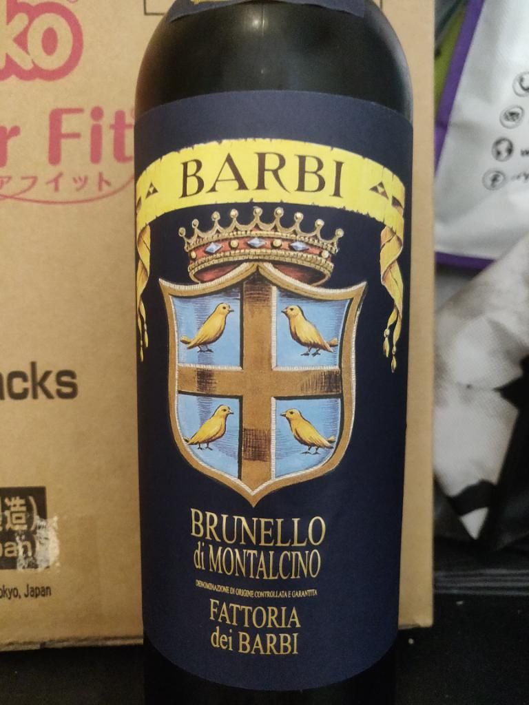ワイン FATTORIAdei BARBI BRUNELLO di MONTALCINO Fattoria Dei Barbi Brunello Montalcino Riserva | ReserveBar