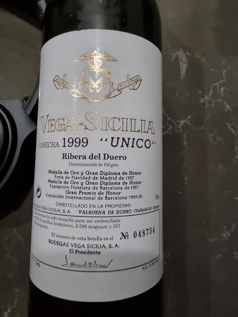 食品・飲料・酒ベガシシリア・ウニコ1999 - ワイン