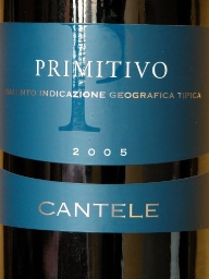 2005