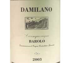 2003