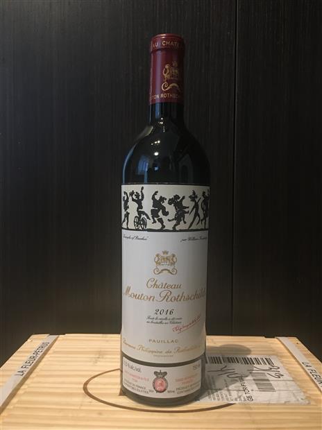 2016 Château Mouton Rothschild - CellarTracker