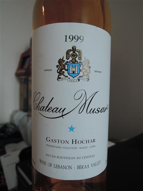 1999