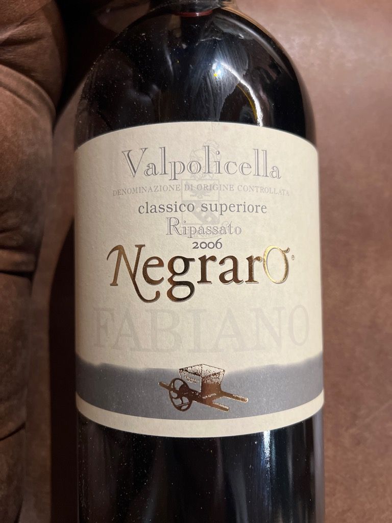 Valpolicella Superiore 2002 × 3本 ワイン 【公式通販】