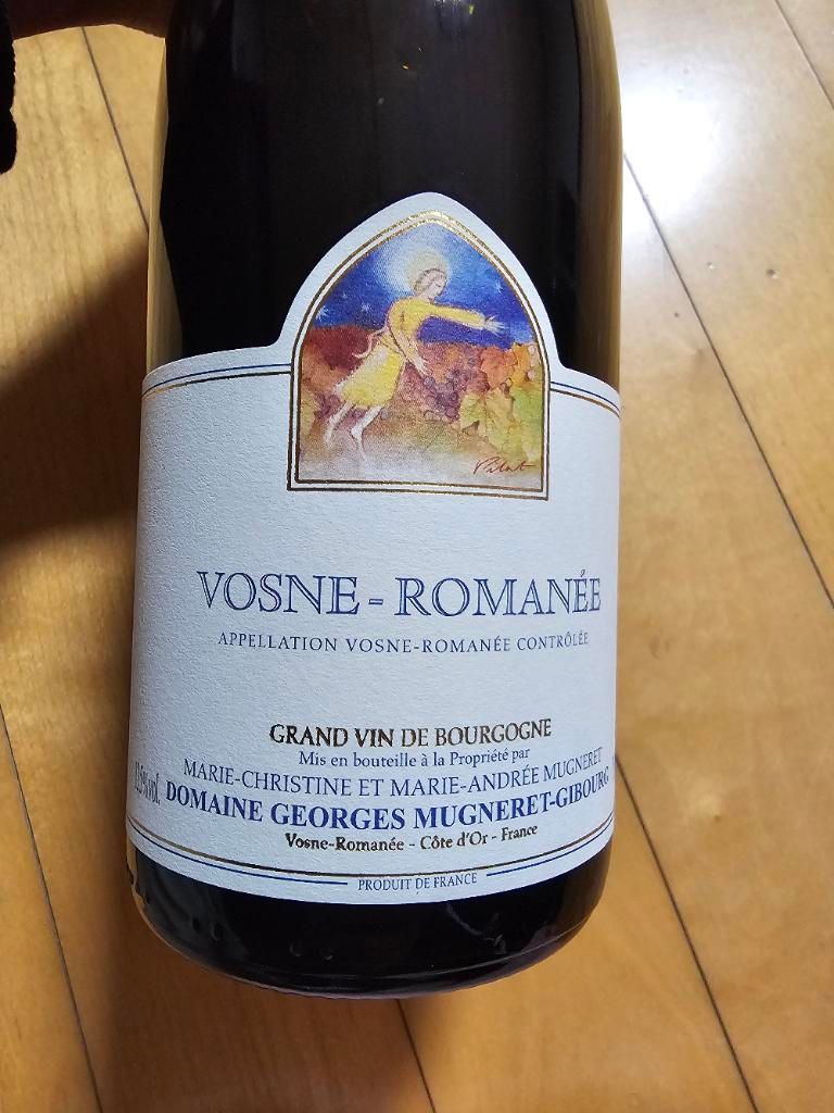 2019 Domaine Georges Mugneret-Gibourg Vosne-Romanée - CellarTracker