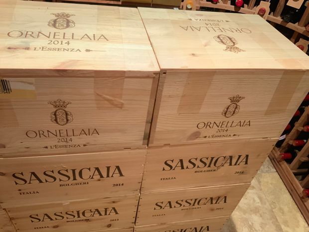 Ornellaia 2014 Bolgheri Superior 赤ワイン 2014 Ornellaia Bolgheri Superiore, Tuscany, Italy | prices