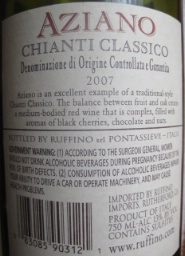 2007