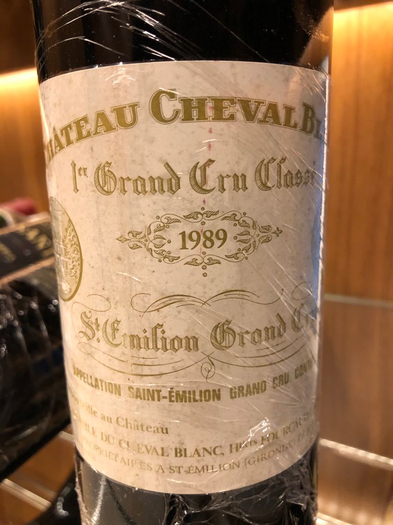 Cheval Blanc St-Emilion 1989 - Woodland Hills Wine Company