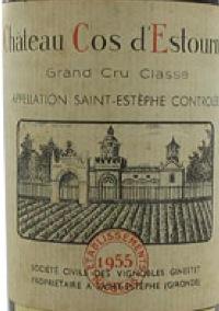 1955