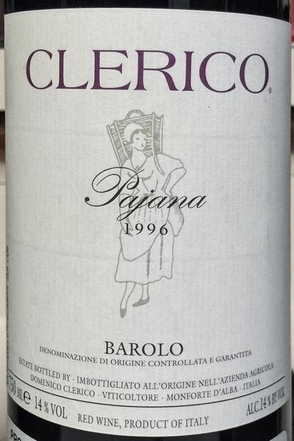 1996