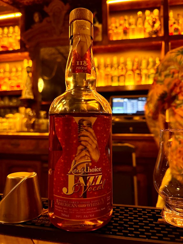ケンズチョイス　Vocal N.V. Chichibu Ken's Choice Jazz Vocal Double Oaked Single Barrel