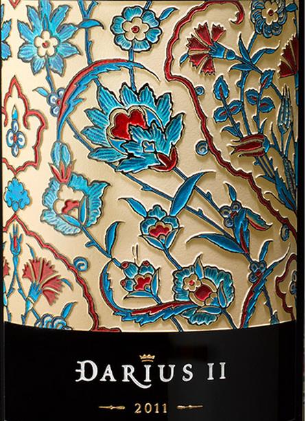 2012 Darioush Cabernet Sauvignon Darius II - CellarTracker 2012 Darioush Cabernet Sauvignon Darius II - CellarTracker