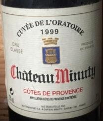 1999
