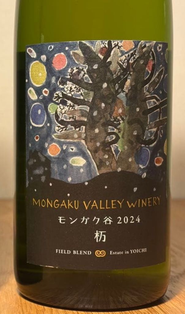 2024 Mongaku Valley Winery Tochi Yoichi - CellarTracker