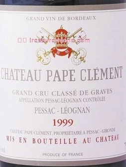 1999