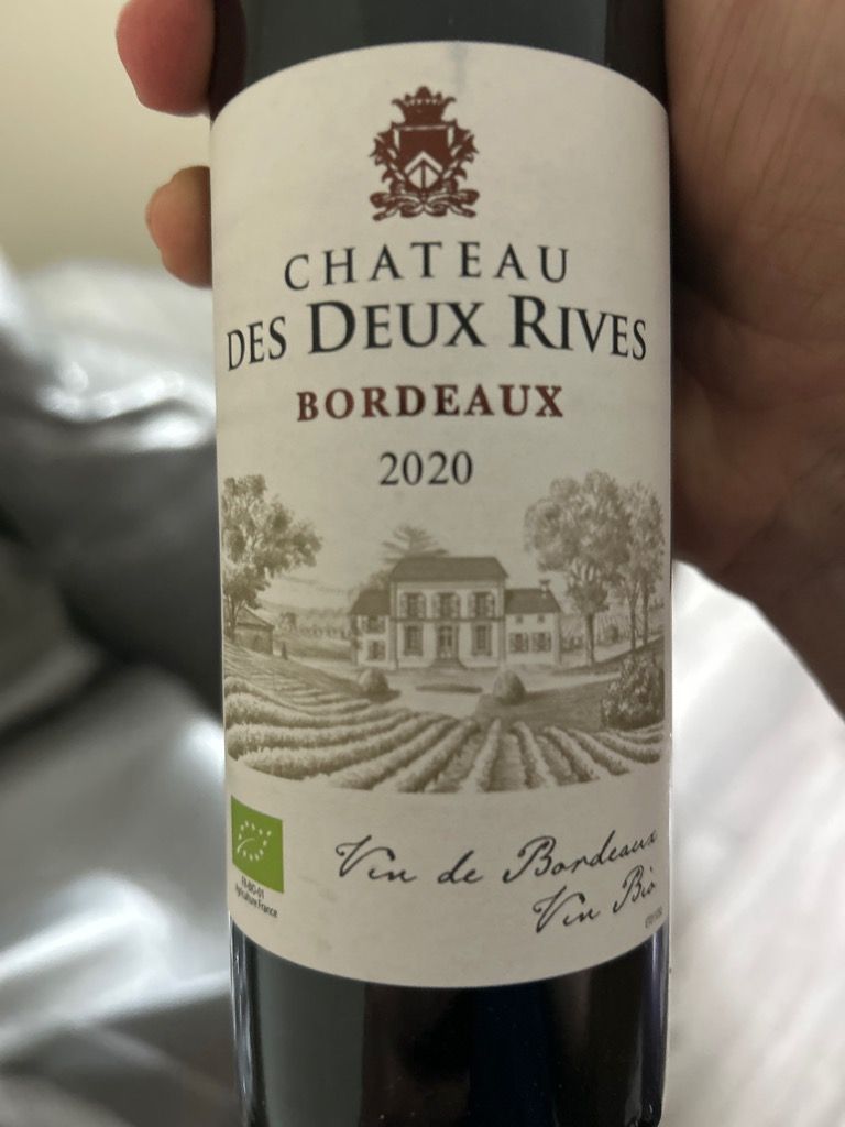 2014 Château des Deux Rives - CellarTracker