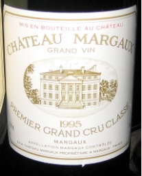 1995