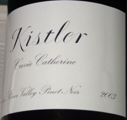 2003