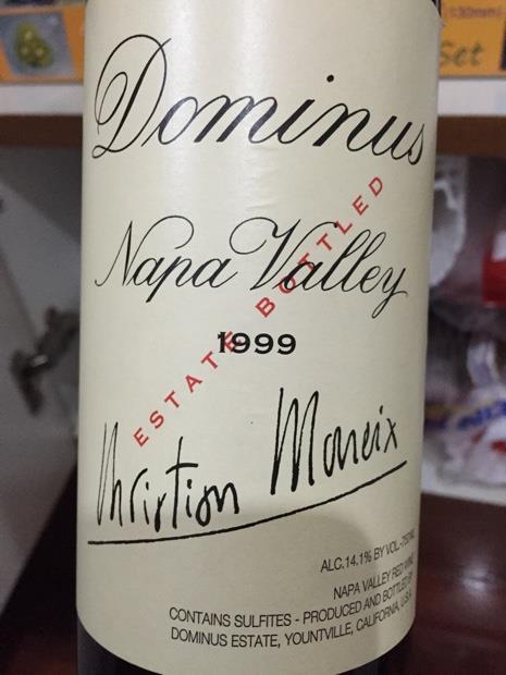 1999