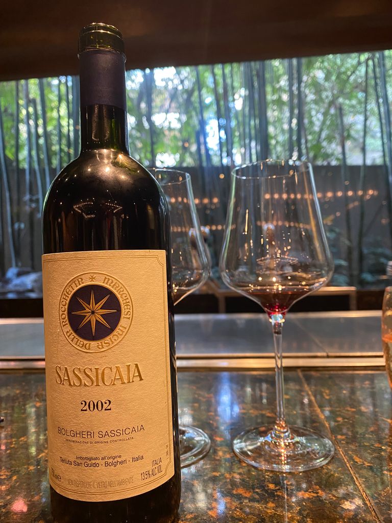 2001 Tenuta San Guido Sassicaia - CellarTracker