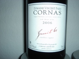 2005