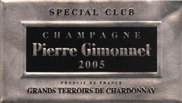 2005