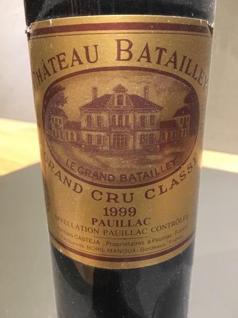 1999