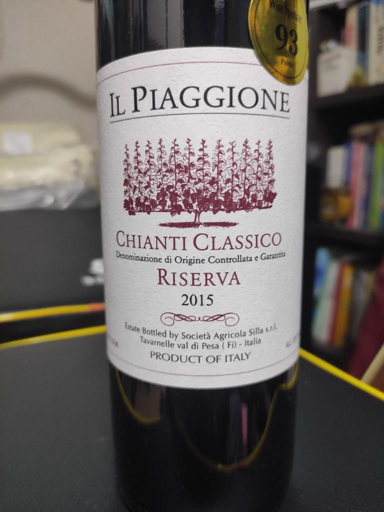 2015 Il Piaggione Chianti Classico Riserva, Italy, Tuscany, Chianti ...