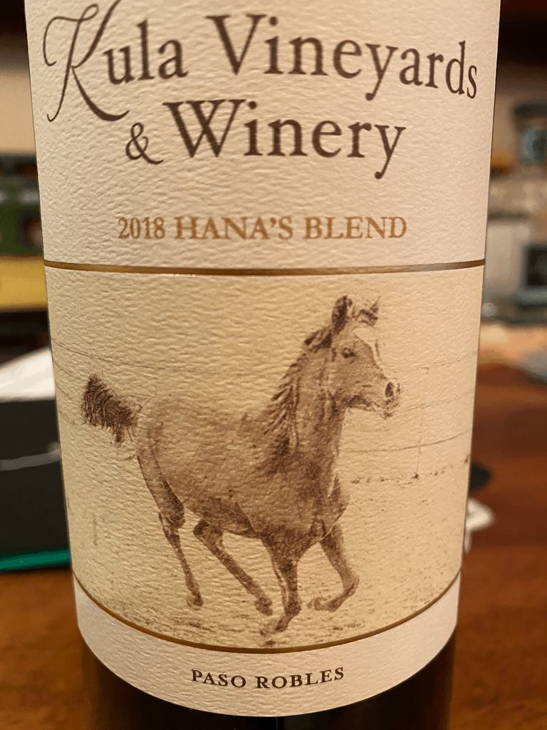 2021 Kula Vineyards & Winery Hana's Blend, USA, California, Central ...