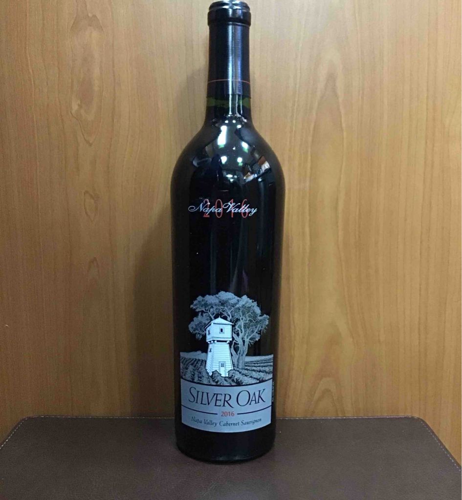 2017 Silver Oak Cabernet Sauvignon Napa Valley - CellarTracker