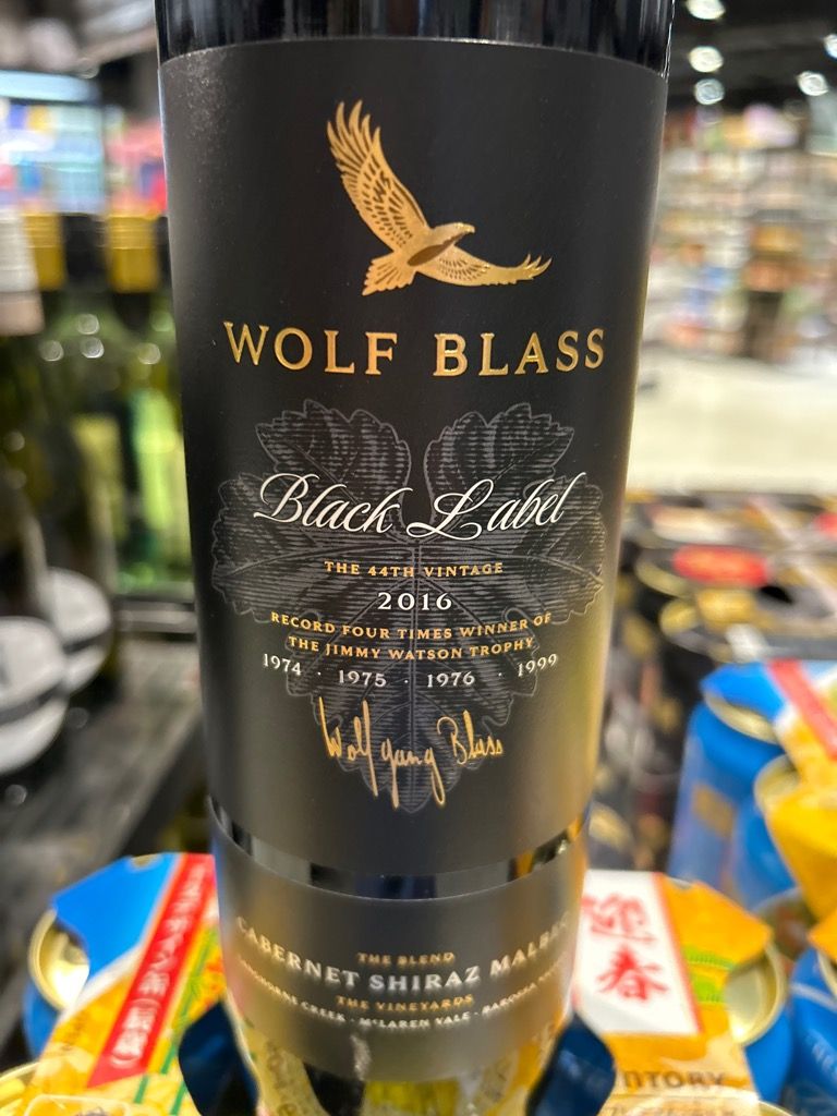 2016 Wolf Blass Black Label - CellarTracker