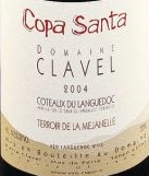 2004