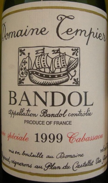 1999
